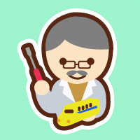 E cover toy doctor